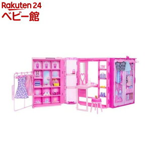 �o�[�r�[ �������ȃs���N�̃h���[���N���[�[�b�g �h�[���ʔ� HXD59(1�Z�b�g)�y�o�[�r�[(Barbie)�z[�o�[�r�[�l�` �������� �h�[���n�E�X �����ւ� ���̎q]