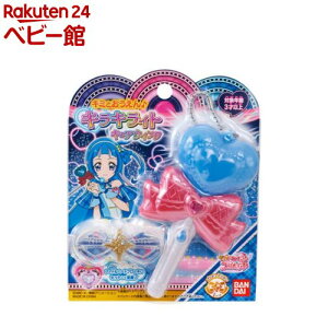 キミとおうえん キラキライト キュアウインク(1セット)【バンダイ(プリキュア)】