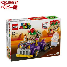 【18日10:00~21日9:59 エントリーで最大7倍】レゴ(LEGO) スーパーマリオ クッパのハイウェイカー 71431(1個)【レゴ(LEGO)】[おもちゃ 玩具 男の子 女の子 子供 7歳 8歳 9歳 10歳]