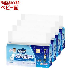 y1ނIׂz[j[ ӂ l֗p(4ܓ)y[j[@xr[PAEGbgz