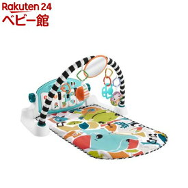 【1種類を選べる】フィッシャープライス あんよでキック！4WAYバイリンガルピアノジム(1セット)【フィッシャープライス(Fisher Price)】[ベビージム 室内遊具 出産準備 プレイマット出産祝い]