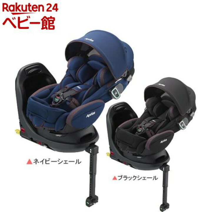 楽天市場】【1種類を選べる】フラディア グロウISOFIX 360 