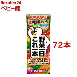 JS ؈{(200ml*72{Zbg)y؈{ z[̖ 100 H@ Rs]
