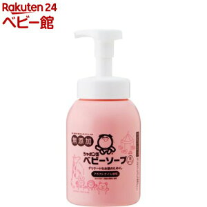 V{ xr[\[v A^Cv(450ml)yV{ʐ΂z