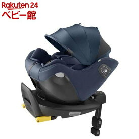 【1種類を選べる】アップリカ クルリラ エックス プラス(1台)【アップリカ(Aprica)】[チャイルドシート 新生児 回転式 ベッド型 ISOFIX]