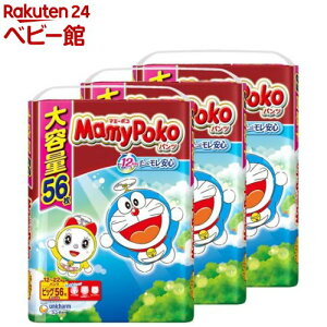 マミーポコ パンツ ビッグ(12〜22kg)ドラえもん オムツ(56枚入*3個)【yb00】【yb03】【2shnbw】【y1g】【d4w】【マミーポコ】