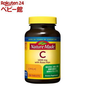 lC`[Ch r^~C [Yqbv(770mg×200)ylC`[Ch(Nature Made)z