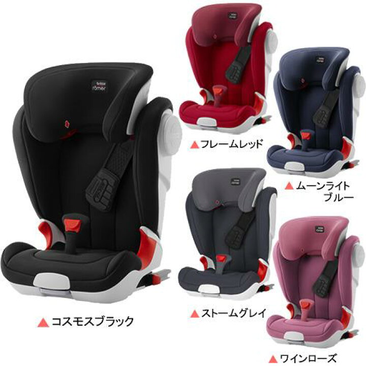 楽天市場】【18日10:00~21日9:59 エントリーで最大7倍】ブリ  