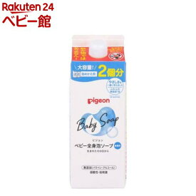 ピジョン ベビー全身泡ソープ 詰めかえ用2回分(800ml)【ピジョン 全身泡ソープ】