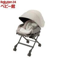 コンビ(combi)ネムリラコードレスAUTOSWINGSS＋ナチュラルベージュ(1台)【コンビ ネムリラ】[ハイローベ…
