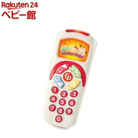 フィッシャープライス サンリオ ベビー 楽しく学べる！バイリンガルリモコン HCF26(1個)【フィッシャープライス(Fisher Price)】[知育玩具 英語のおもちゃ 人気 0歳 6ヶ月 1歳 キティ]