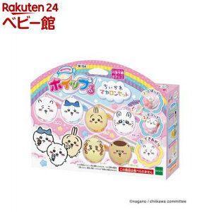 y1810:00~219:59 Gg[ōő7{z }JZbg W-154(1Zbg)yG|bNz