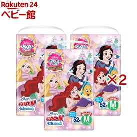 グーン ぐんぐん吸収パンツ Mサイズ ディズニー プリンセスデザイン(3袋入×2セット(1袋52枚))【グーン(GOO.N)】