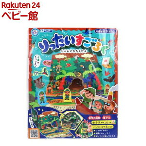 M|[ 낭 񂮂邽񂯂(1Zbg)