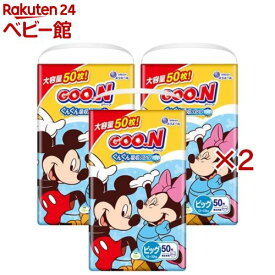 グーン ぐんぐん吸収パンツ BIGサイズ ディズニー(3個入×2セット(1個50枚))【グーン(GOO.N)】