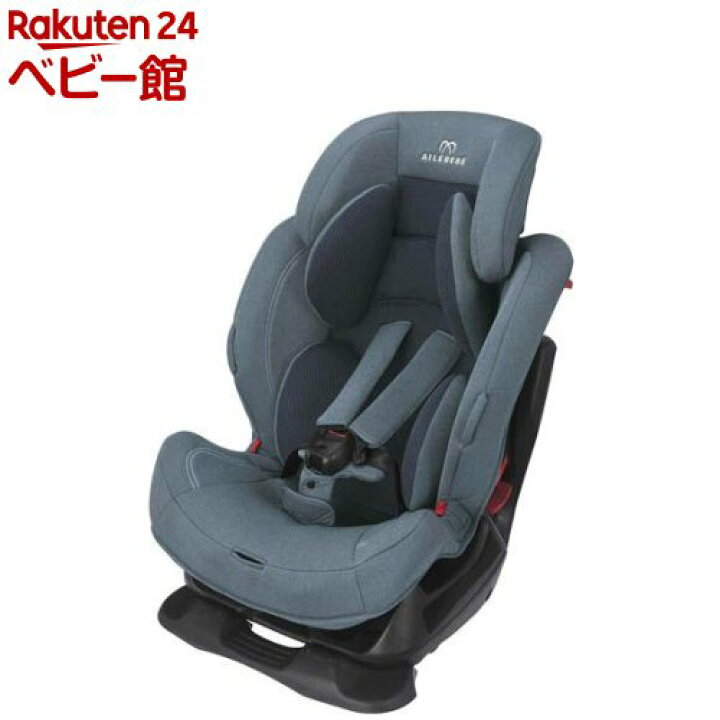 楽天市場】【1種類を選べる】エールベベ スイングムーン プレミアムS(1 
