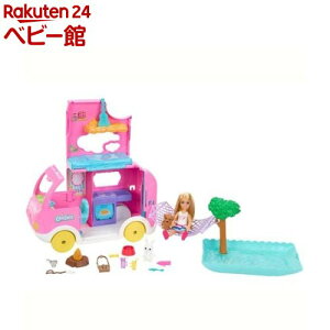 o[r[̂Ƃ̃`FV[ƃsÑLsOJ[ v[I HNH90(1Zbg)yo[r[(Barbie)z[o[r[l`   h[nEX o[r[ ]