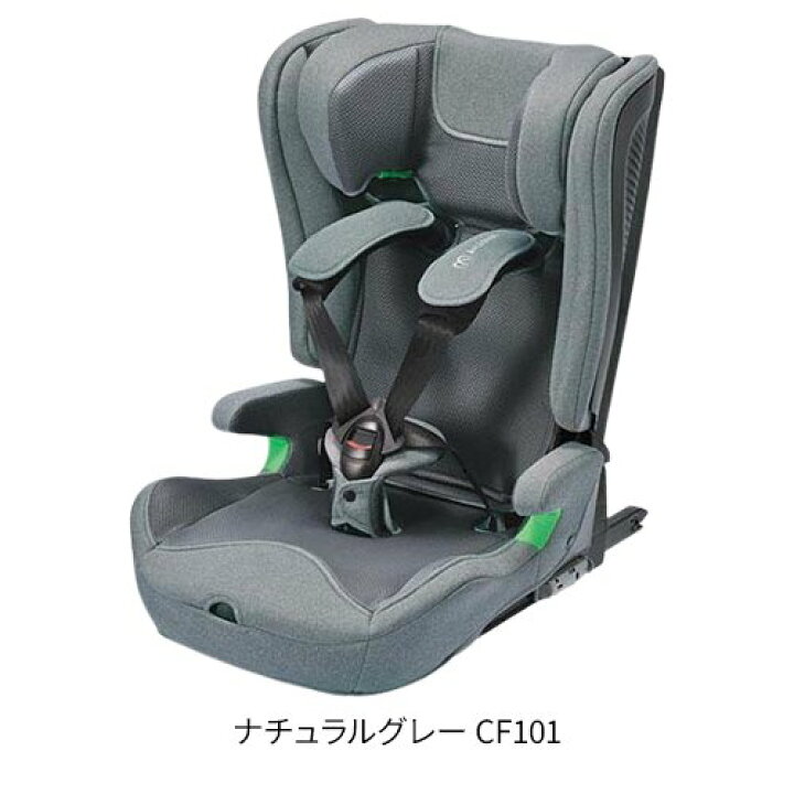 楽天市場】【1種類を選べる】エールベベ パパットR ST ISOFIX取付