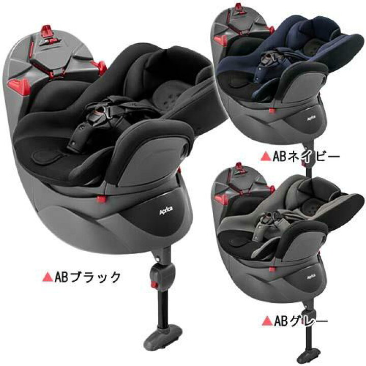 楽天市場】【1種類を選べる】ディアターン プラス AB 新生児 回転式(1 