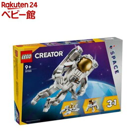 【18日10:00~21日9:59 エントリーで最大7倍】レゴ(LEGO) レゴアート 宇宙飛行士 31152(1個)【レゴ(LEGO)】[おもちゃ 玩具 男の子 女の子 子供 8歳 9歳 10歳]