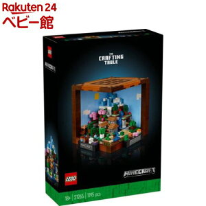 S(LEGO) }CNtg Ƒ 21265(1)yS(LEGO)z[ ߋ v[g CeA ]