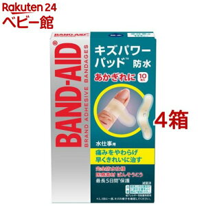 ohGCh LYp[pbh dp(10*4Zbg)yohGCh(BAND-AID)z[Jnp ΂񂻂 h ~} hЃObY]