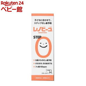 mr[SSTEP0(38ml)ymr[Sz[ tbf Ԃ  n H ނ]