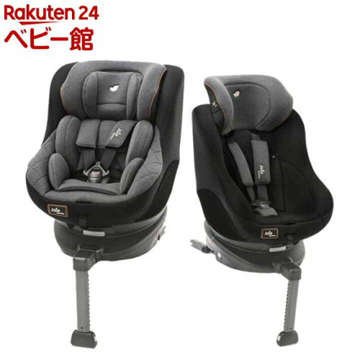 楽天市場】joie アーク360 シグネチャー ISOFIX(1台)【カトージ(KATOJI  