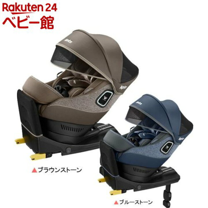 楽天市場】【1種類を選べる】クルリラ プラス 360度 セーフティー 