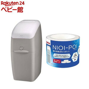 AbvJ NIOI-POI jIC|C O[W {+ʃJZbg3(1Zbg)yAbvJ(Aprica)z