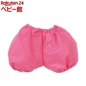 衣装ベース かぼちゃパンツ 桃 C(1枚)