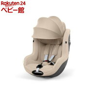 シローナG3 セパレートモデル アーモンドベージュ プラス(1台)【cybex(サイベックス)】