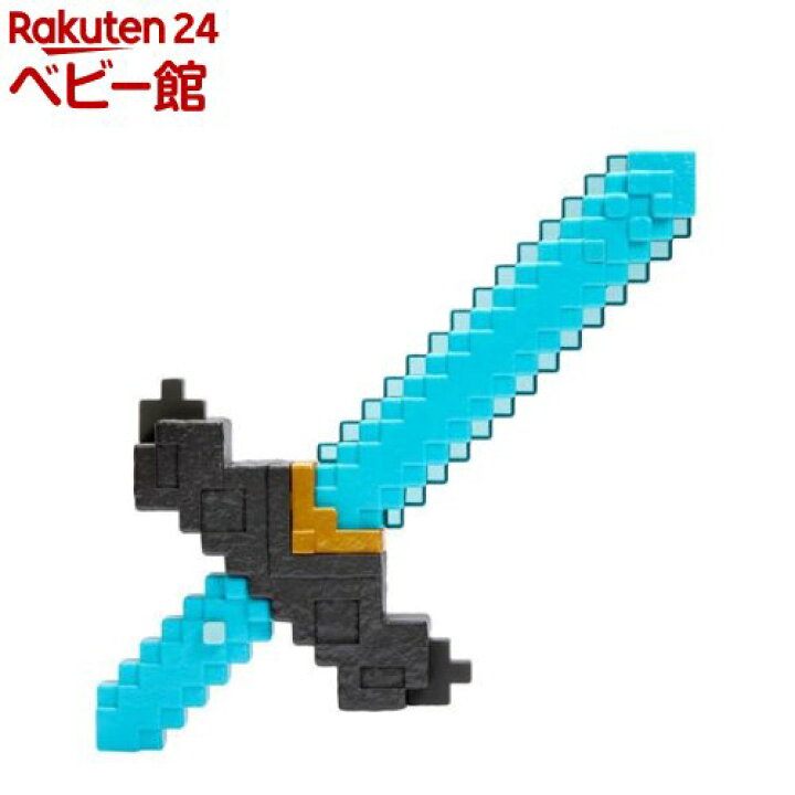 楽天市場】マインクラフト ザ・ムービー 秒で武器が変形！剣とツルハシ 