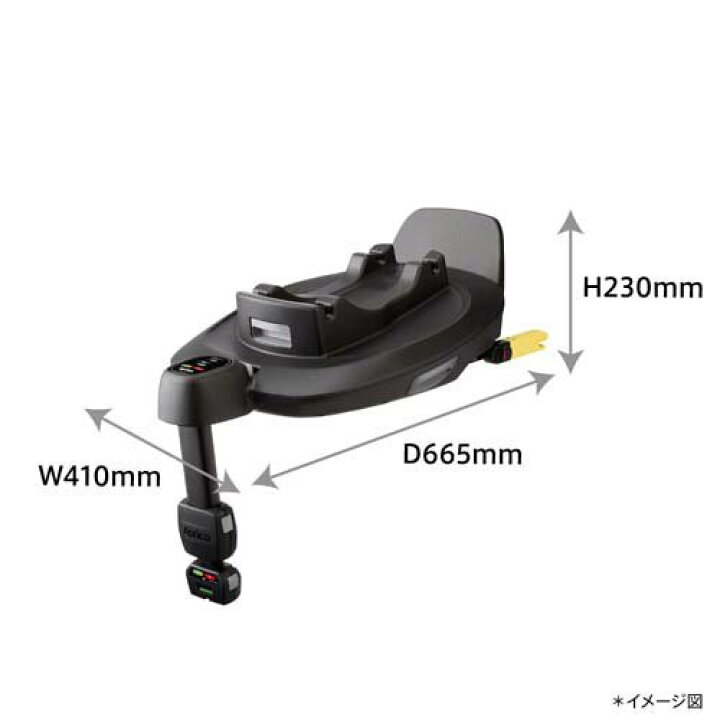 楽天市場】アップリカ エアキャリー AB グレー + トラベルシステム 