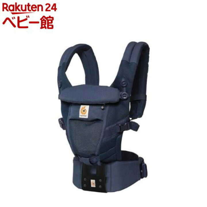 楽天市場】【1種類を選べる】エルゴ アダプト クールエア EBC3P ADAPT  