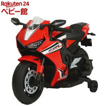 楽天市場】CBR1000RR（おもちゃ）の通販
