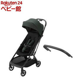 auto N second BQ ダークグリーン BR+フロントガードセット(1セット)【コンビ】