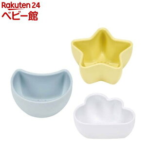 離乳食 小鉢セット ベーシック BBLS1T(3個入)