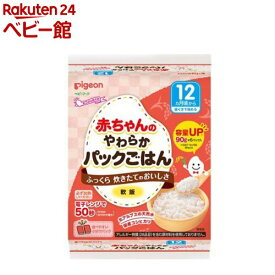 赤ちゃんのやわらかパックごはん 12ヵ月(90g*6パック)[おかゆ レンジ 小分け 12ヶ月 大容量 保存食]