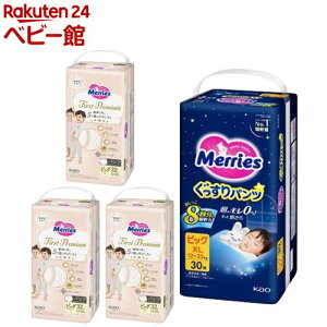 [Y t@[Xgv~Apc + pc BIGTCY(1Zbg)y[Yz