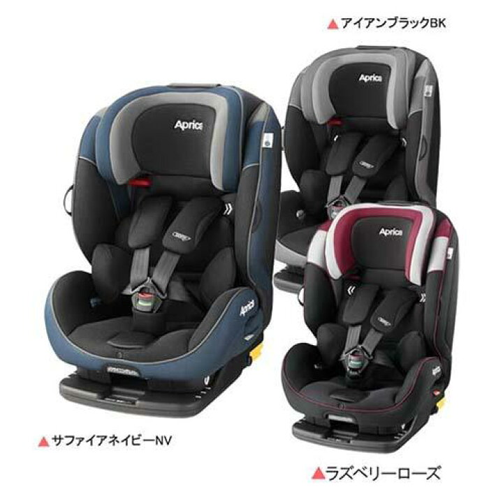 楽天市場】【1種類を選べる】フォームフィット(1台)[チャイルドシート 