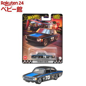 zbgEB[ u[o[h 73 {{ 142GL ~jJ[ HRT79(1)yzbgEB[(HOT WHEELS)z[1/64 ~jJ[ _CLXgJ[ 蕨 ]