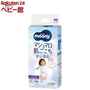 [j[} }V} S ̎qL 9kg`14kg ނ pc(LTCY×44)y[j[}z[ނ gC PAObY Ic]