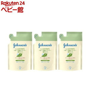 W\ X[WOi`Y xr[邨SgVv[ A^Cv l֗p(350ml*3܃Zbg)yW\Exr[(johnson's baby)z[xr[\[v V xr[EHbV lߑւ]