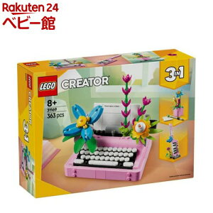 ���S(LEGO) �N���G�C�^�[ �Ԃƃ^�C�v���C�^�[ 31169(1��)�y���S(LEGO)�z[�������� �ߋ� �v���[���g 7�� 8�� 9��]