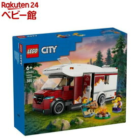 レゴ(LEGO) シティ キャンピングカー ホリデー 60454(1個)【レゴ(LEGO)】[おもちゃ 玩具 プレゼント 6歳 7歳 8歳]