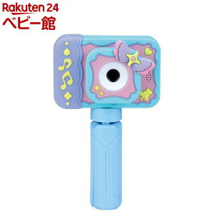 プリッとさつえい!プリトイカメラ(1セット)【バンダイ(プリキュア)】