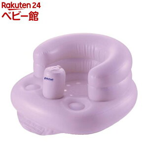 ベビーチェア お風呂の人気商品 通販 価格比較 価格 Com