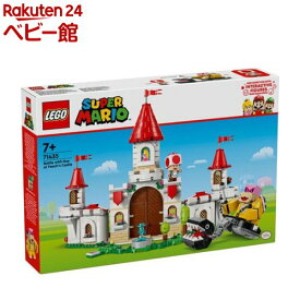 レゴ(LEGO) スーパーマリオ ロイと対決！ ピーチ城 71435(1個)【レゴ(LEGO)】[おもちゃ 玩具 プレゼント 7歳 8歳 9歳]