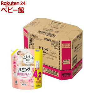 n~O f _ tbV[Y ߂p KTCY ̔p(2000ml*4ܓ)yn~Oz